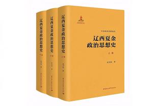 官方：因肌肉撕裂，黎巴嫩中后卫曼苏尔退出亚洲杯