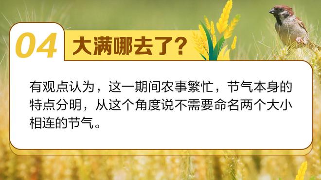 湖人官推晒詹姆斯与歌手合照 网友起哄：勒布朗今晚要睡沙发了？